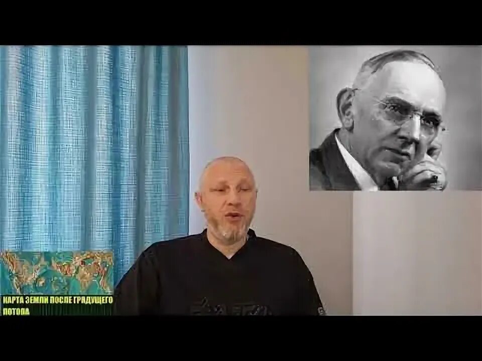 После грядущего. После грядущего
