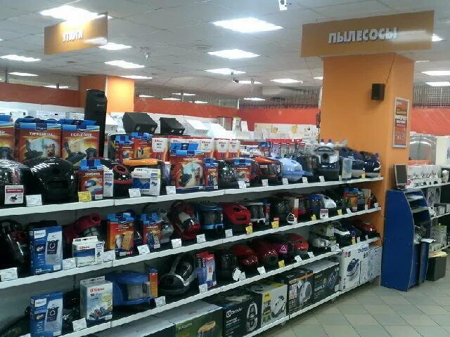 Магазин дэнс в тутаеве. Тц зодиак тутаев. Dns тутаев. Магазин днс тутаев. Бытовая техника тутаев.