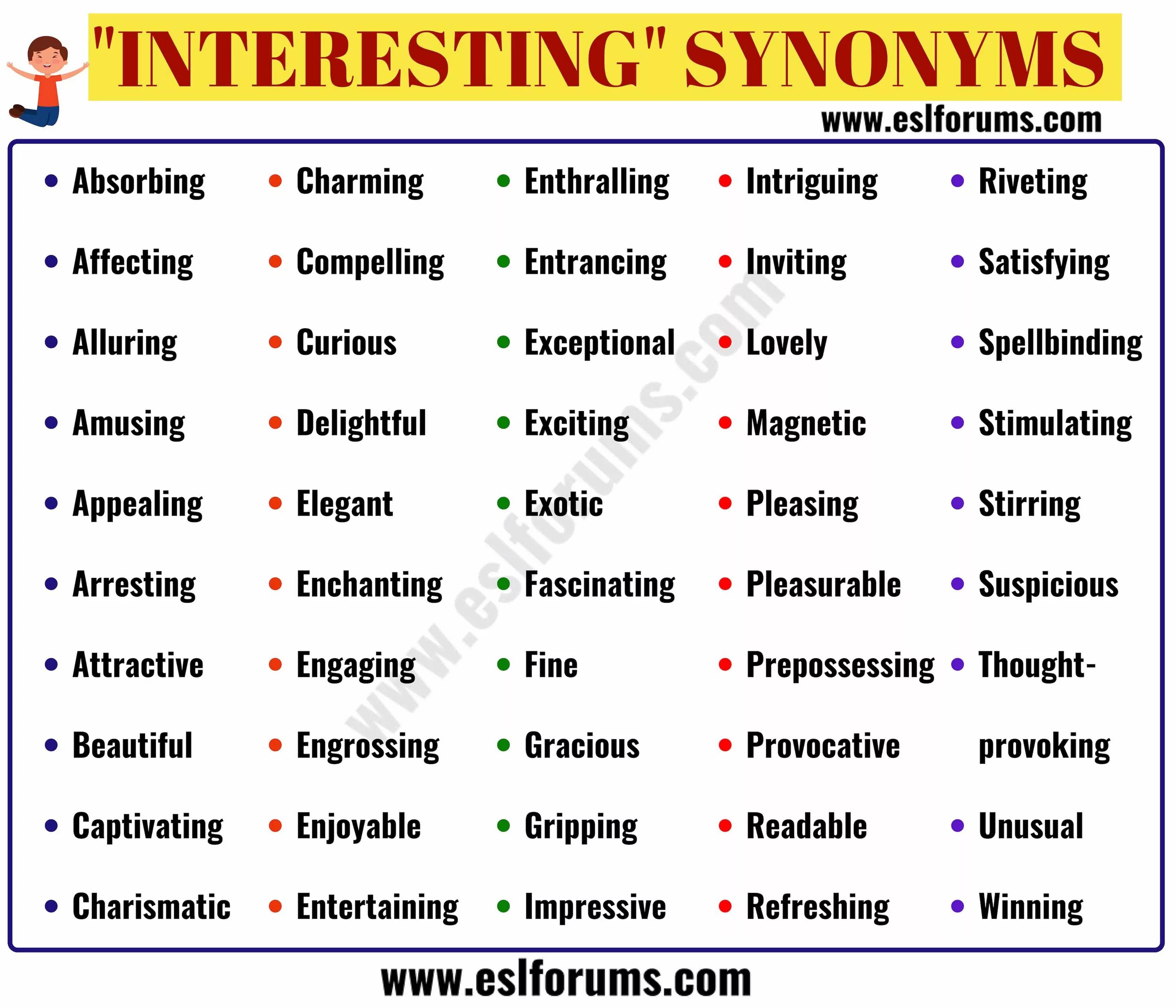 Interest synonyms. Синонимы к слову interesting. Interesting синонимы на английском. Синонимы к слову интересный на английском. Интересно синонимы на английском.