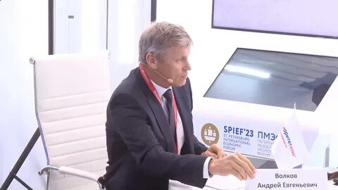 Оператор 2023