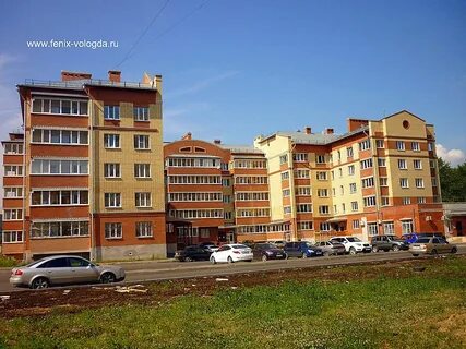 Ул зеленая фото
