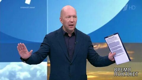 Время покажет говорят