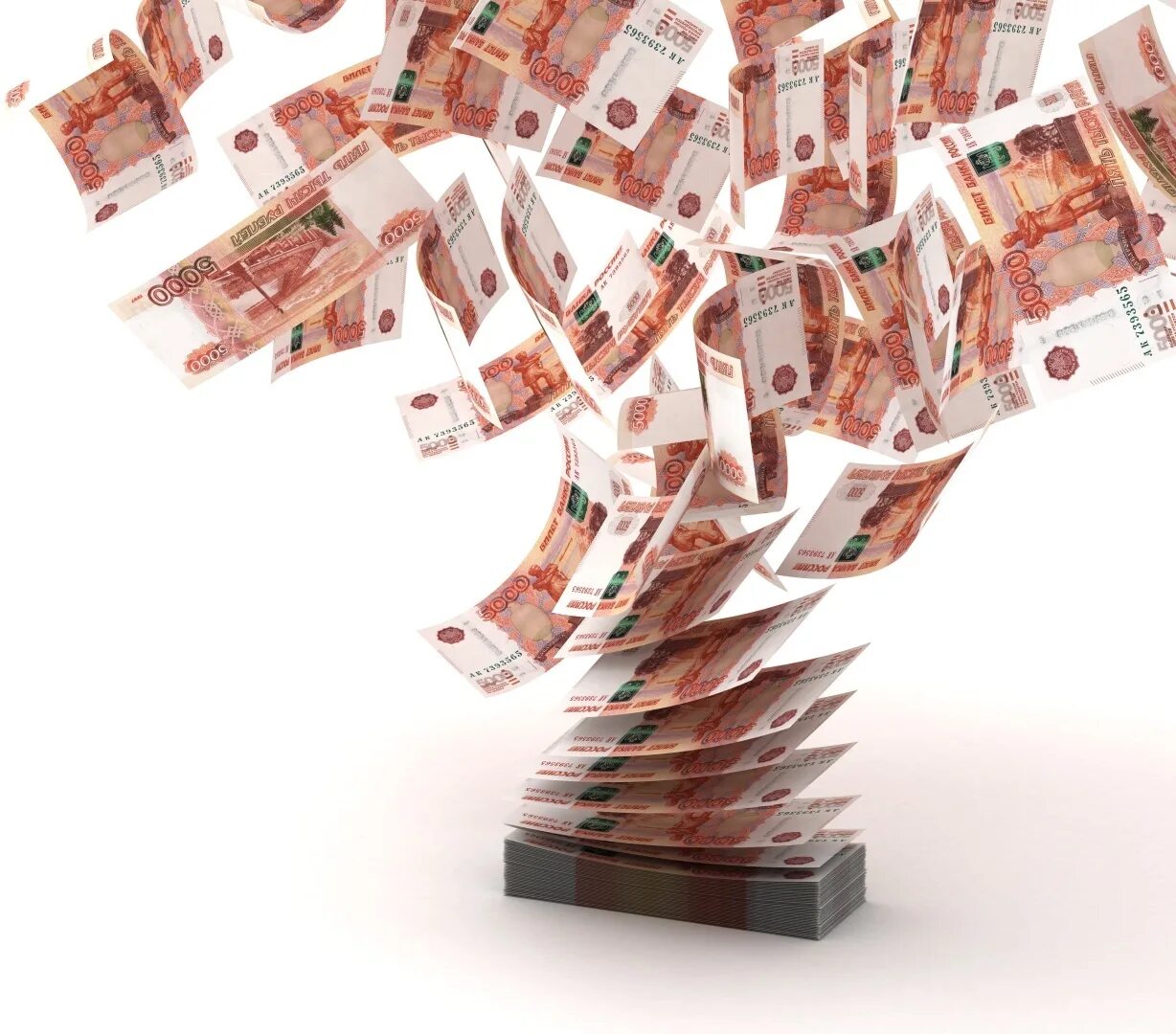 Много денег. Система быстрых платежей эмблема. Много долларов. Гора денег. Много 5 тр.