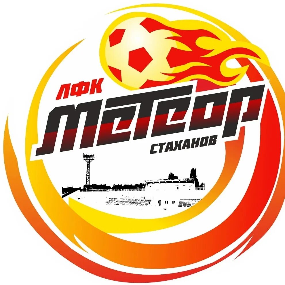 Метеор софт. Футбольная команда метеор. эмблема метеор. метеор клуб. спортивный клуб метеор.