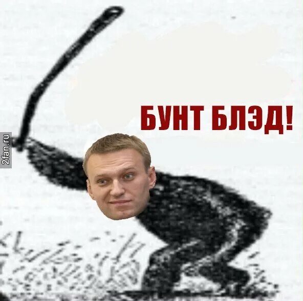 Саванный шимпанзе яростно бьет чучело леопарда. Мемы с палкой. Бунт с палками. Саванный шимпанзе бьет палкой чучело леопарда. Мем с палкой.