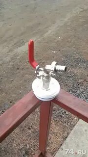 Кран для бочки для полива