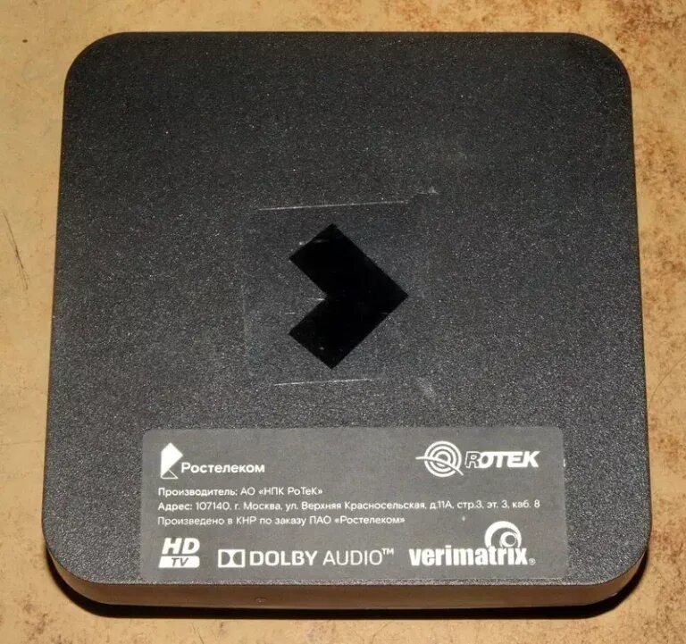 Медиаплеер wink switron i12a. Медиаплеер wink switron i12a