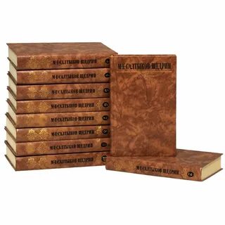 Книги томах