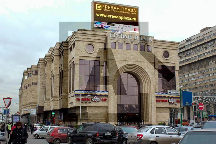 Ереван плаза метро. Ереван Плаза Ереван. Ереван Плаза на Тульской. Ереван Плаза метро Тульская. ТЦ Ереван Плаза метро.