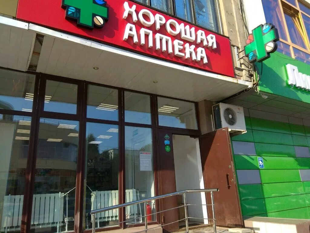 расковой, д. 13 гкб хирургический корпус. улица гончарова 13 б москва. бестужевых д 15. промстройконтракт офис.