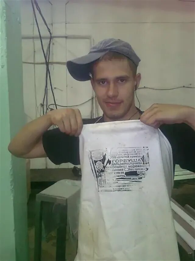 Страничка олега. Страничка олега
