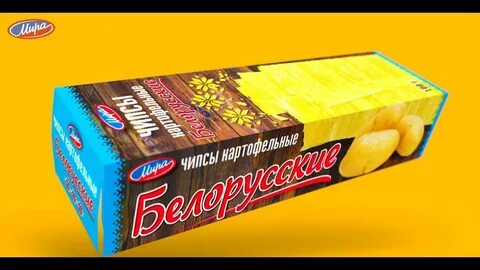 Чипсы картофельные белорусские