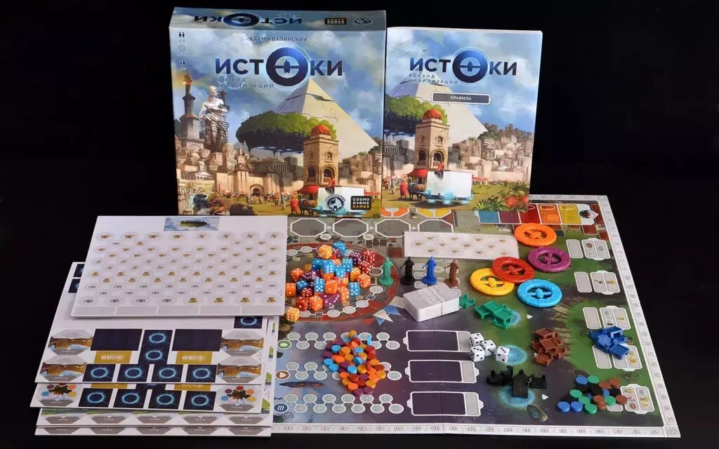 Древний египет ассасин крид. Ассасин creed origins игра. Ассасин крид истоки. Ассасин истоки скриншот. Фивы ассасин крид истоки.