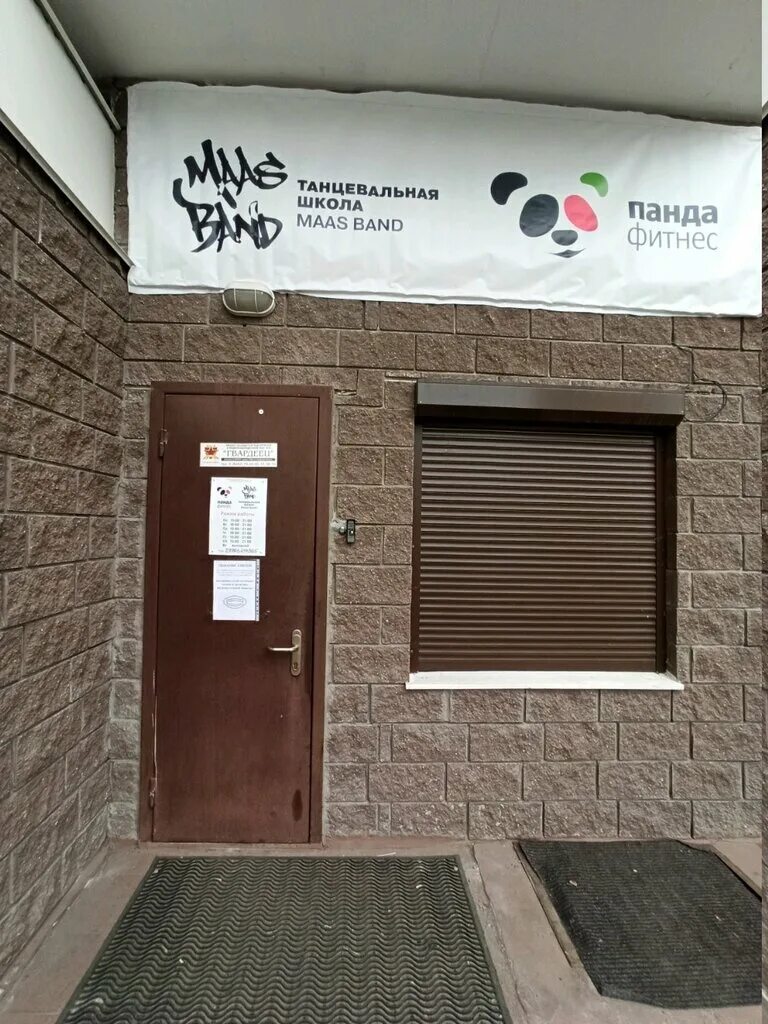 панда 4 самара. Fiat panda 4x4 old. панда 4 самара. фиат панда 4х4 кросс. панда 4 самара.