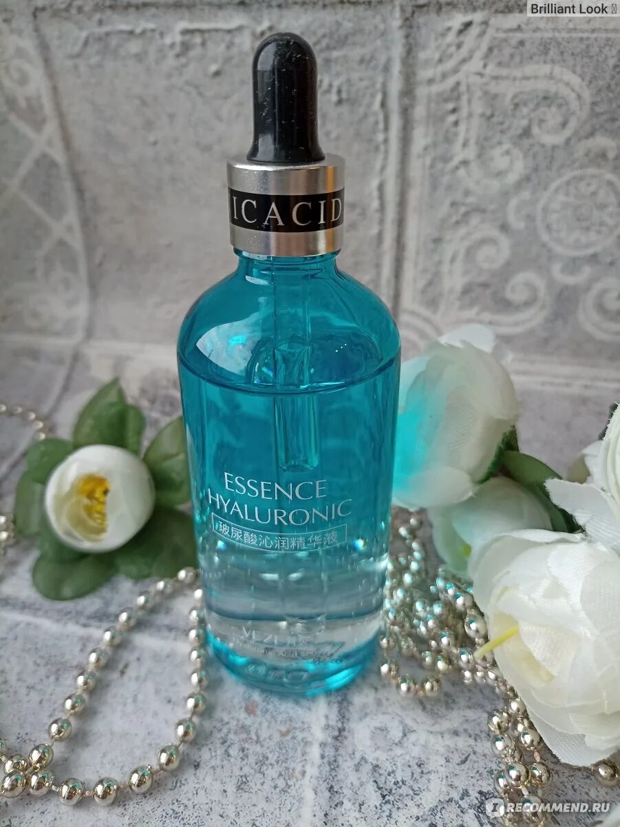 Сыворотка essence hyaluronic