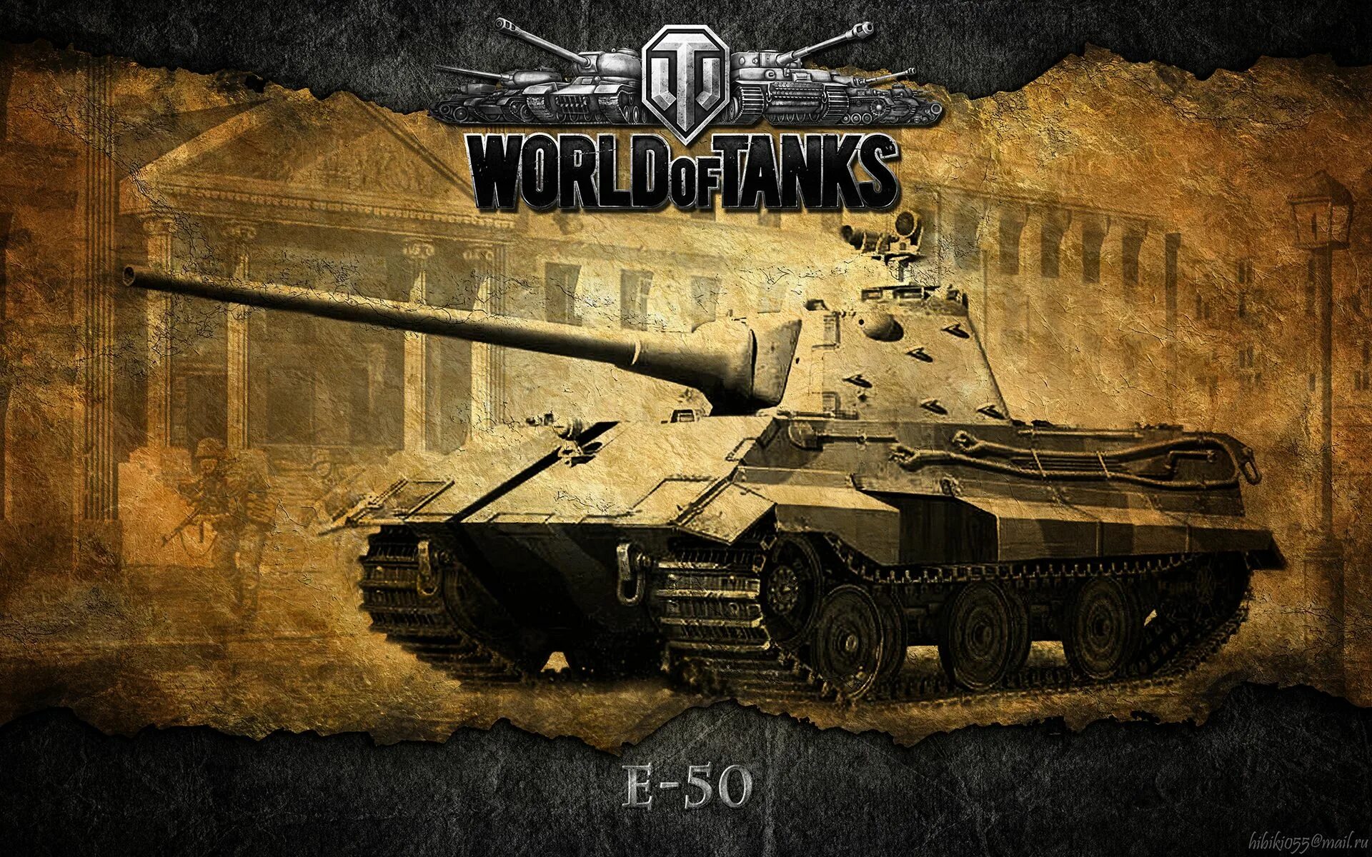 Танки ворлд оф танк. Постеры танков World of Tanks. Танк е-50 ворлд оф танкс. WOT обои. Wot на айфон