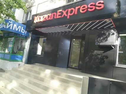 Карта саратова астраханская