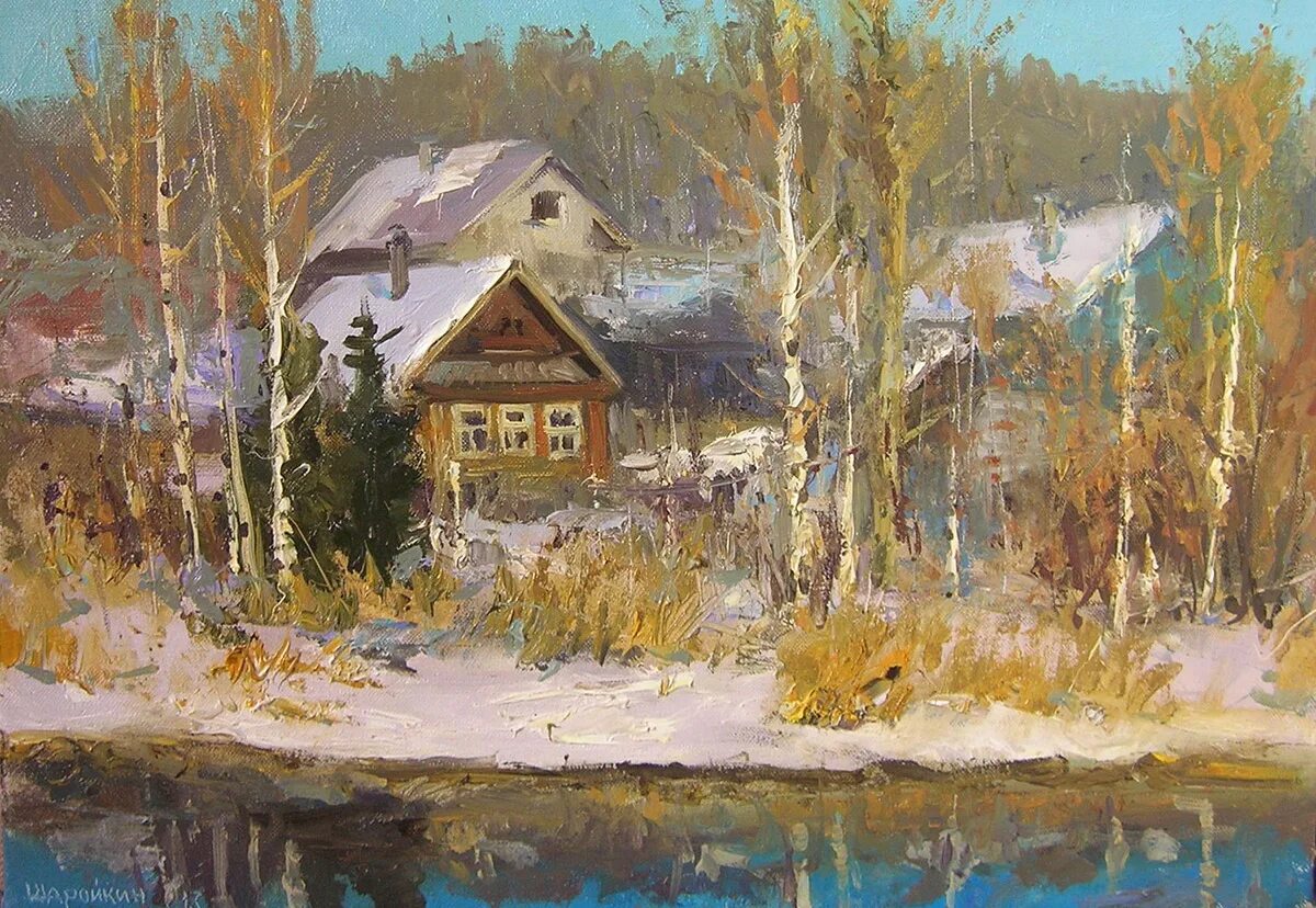 Очерк зимнего. Очерк зимнего