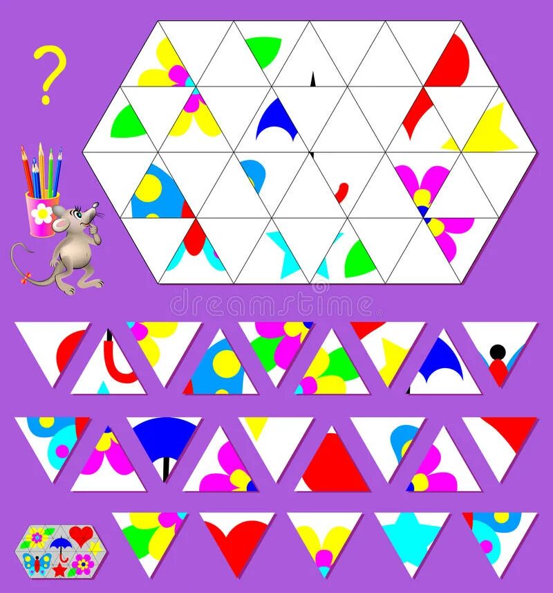 Играть цветная головоломка. Игра для дошкольников тримино. математические игры и головоломки. цветные головоломки своими руками. головоломка тримино.