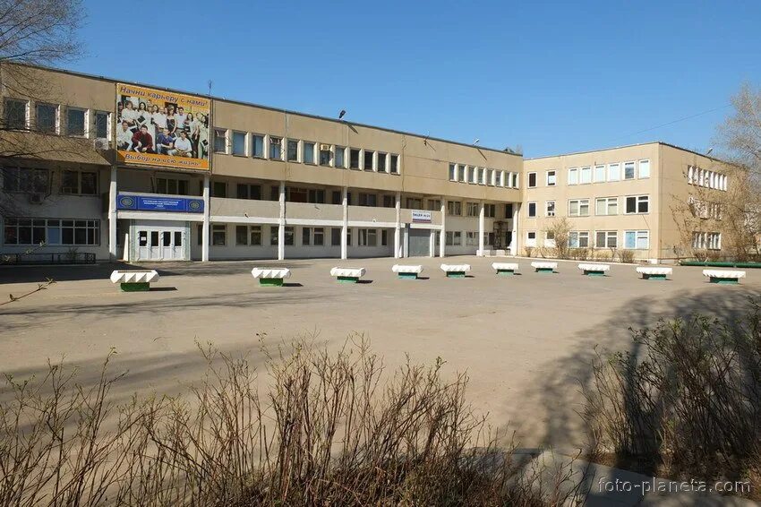Лицей 24 адрес. Гимназия 24 ижевск. Школа 21 волгодонск. Мбоу лицей 24 волгодонск учителя. Гимназия 24 ижевск.