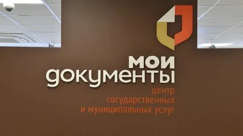 Сбербанк нововоронеж график работы