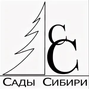 Сибирские сады екатеринбург отзывы. Сибирский сад новосибирск. Сибирские сады екатеринбург отзывы. Центральный сибирский ботанический сад. Новосибирск улица челюскинцев 30/1 сибирский сад.