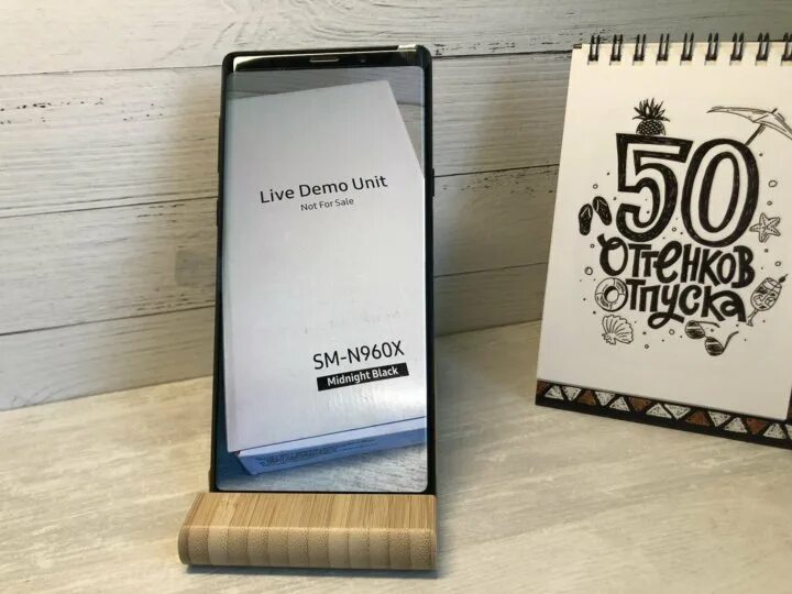 Live Demo Unit Samsung. Samsung s9 Demo купить. Live Demo Unit not for sale. Демо юнит