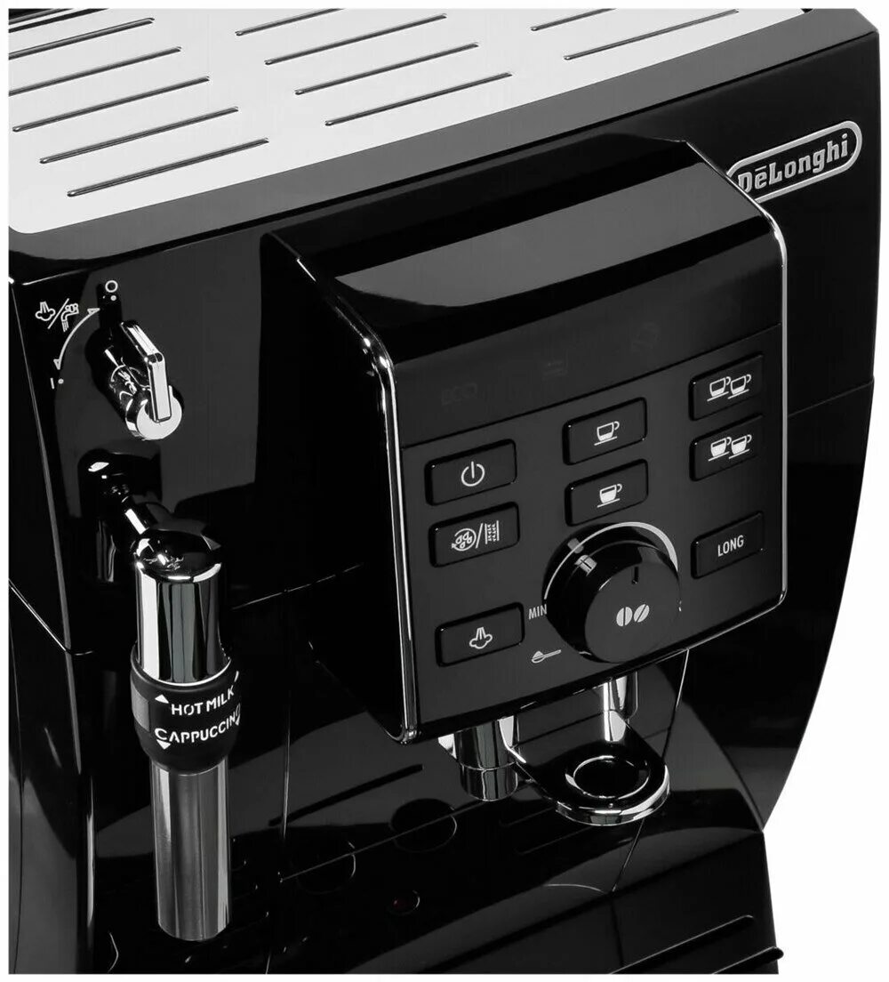 Автоматическая кофемашина delonghi ecam 380.95. Кофемашина Delonghi ECAM 23.120. Delonghi ECAM 23.120 B. Делонги ECAM 23. Кофемашина Delonghi ECAM 350.55SB.