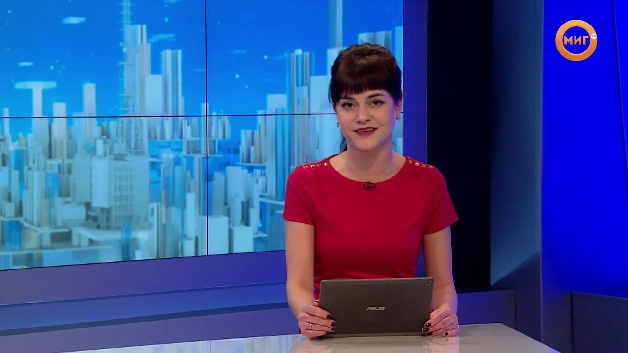 Миг тв ноябрьск. Миг ноябрьск. Телеканал миг красноуральск. Сайт миг тв. Миг тв.
