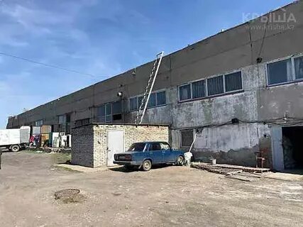 Северная промзона