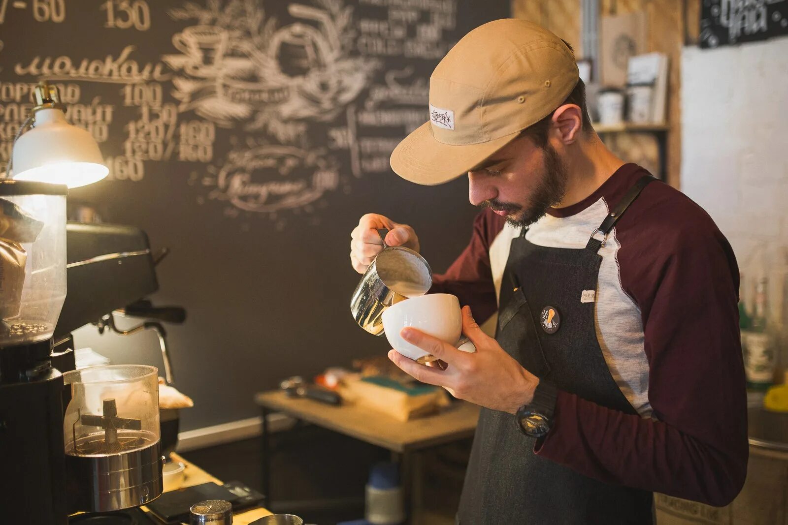 Бористо. Barista кофейня. Кофейня бариста. Кофе бариста.