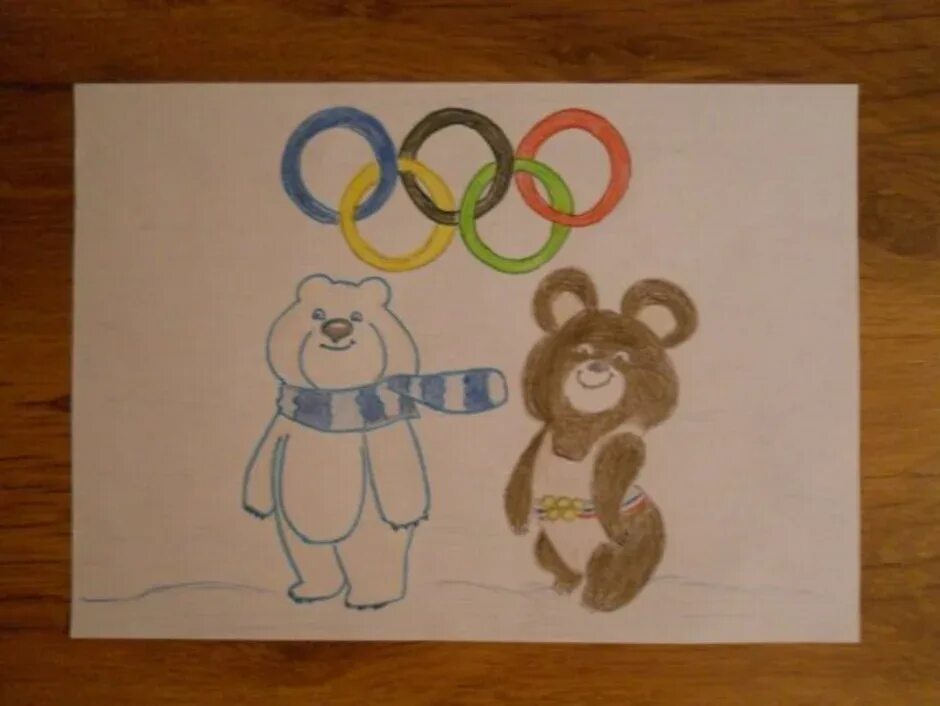 Игра медведь старшая группа. Рисование Олимпийский мишка в старшей группе. Рисование Олимпийский мишка. Олимпийский мишка рисунок. Олимпийские кольца с медведем.