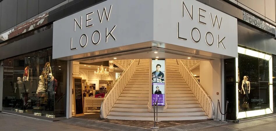 Look uk. Магазин New look. Магазин одежды New look. Шоурумы Абакан. Leu look магазин одежды.