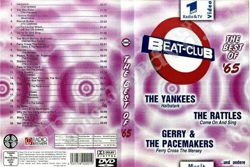 Beat club mix. Club beat. Beat club dvd. Club beat. First club москва диск.