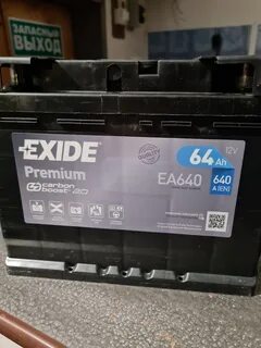 Аккумулятор exide ea640