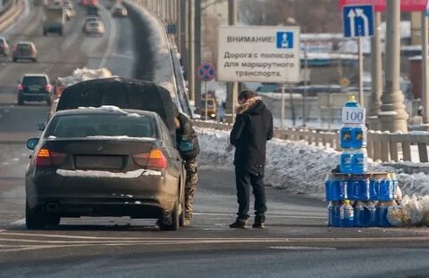 Пониже пожиже