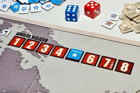 Сумеречная борьба