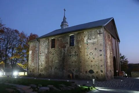 Гродно коложская