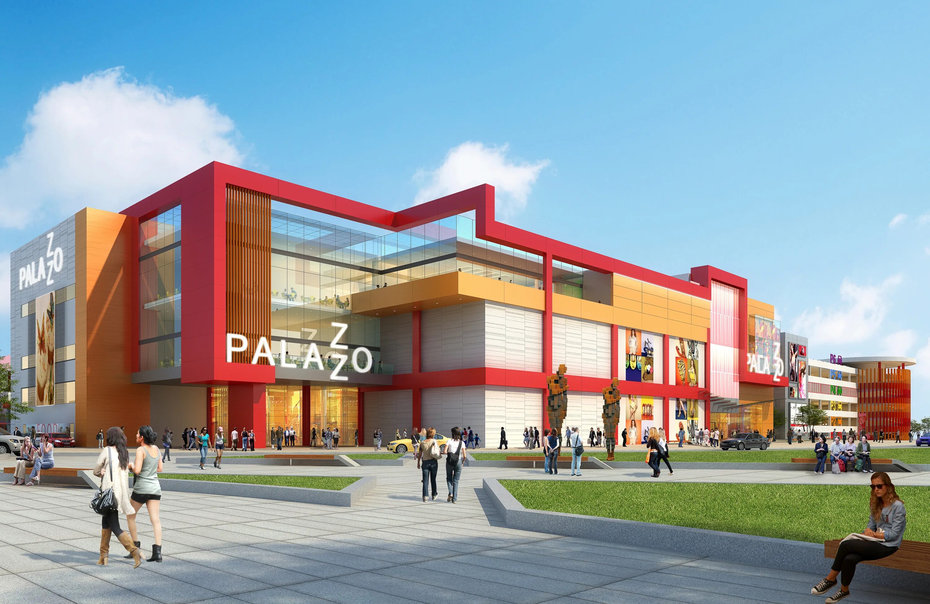 Тц palazzo. Трц палаццо в минске. Минск тимирязева 74. Тц минска список. Минск торговые центры лучшие.