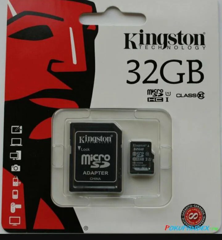 Карта памяти kingston class 10. Microsdhc 32gb kingston. kingston microsdhc sdc10 32gb. kingston microsdhc uhs-i class 10 32gb (sdca1032gb). память kingston 32 gb.
