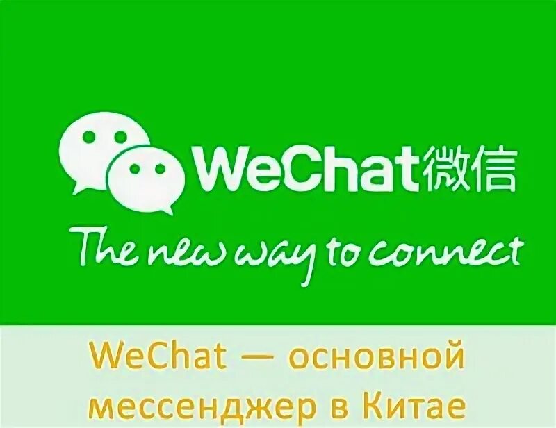 Mp weixin qq
