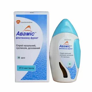 Как долго можно авамис