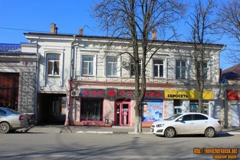 Ул московская новочеркасск