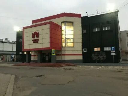 Ул большая октябрьская 30а ярославль