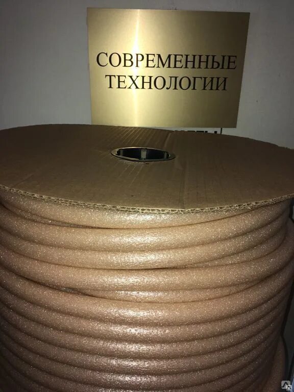 Уплотнительные шнуры для герметизации