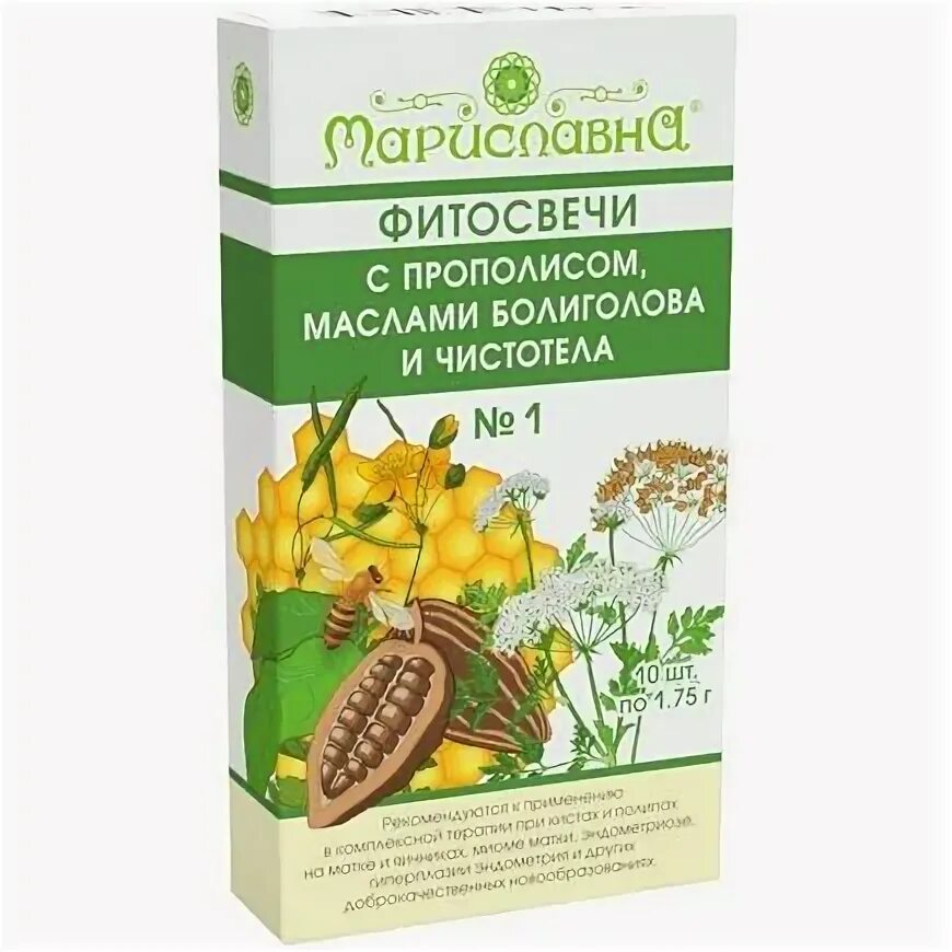 Фитосвечи с маслом. Фитосвечи гинекологические. фитосвечи в гинекологии. гинекологические свечи с прополисом. фитосвечи с прополисом и болиголовом.