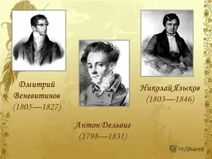 Рисунок произведения почему