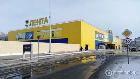 Адрес черкесск