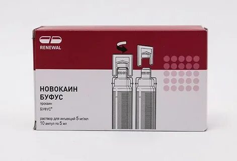 Р р рерѕр рџ