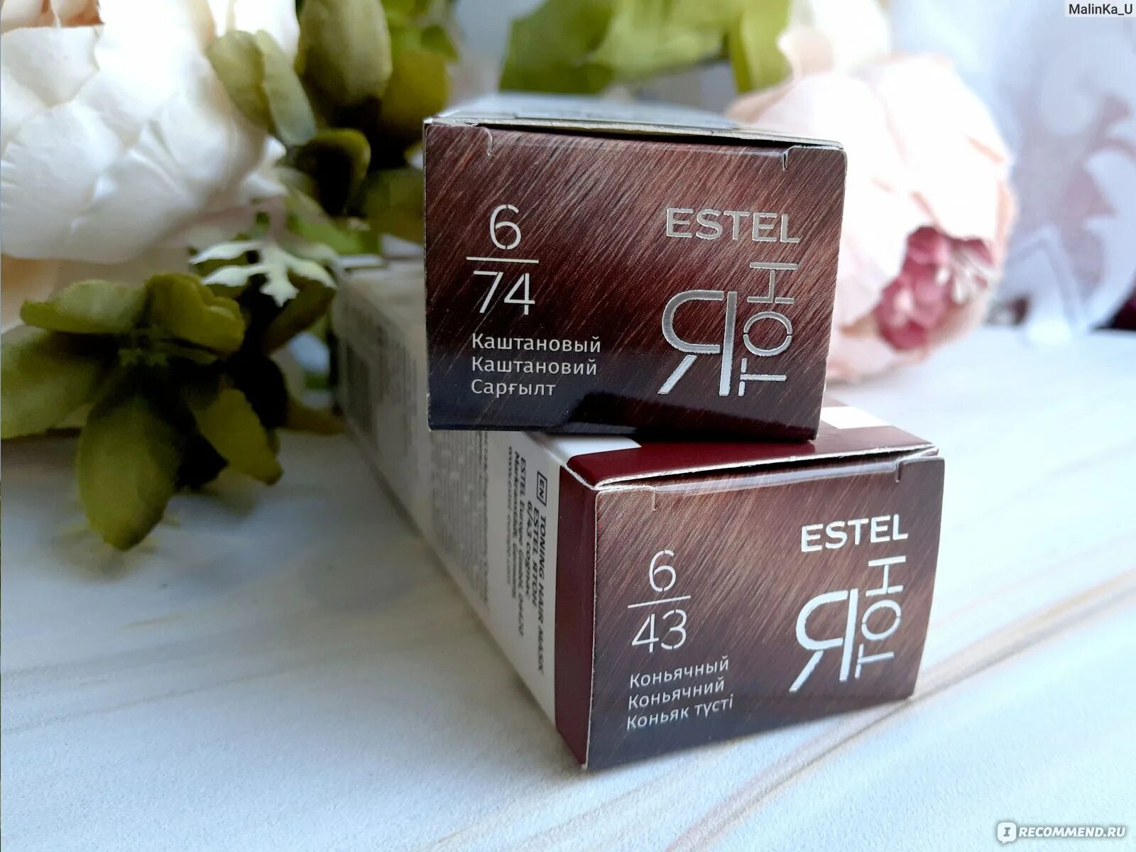 Estel ятон 11/05. Эстель тонирующая маска для волос. Я тон эстель 6 43. Маска эстель ятон. Тонирующая маска для волос estel 6/43.